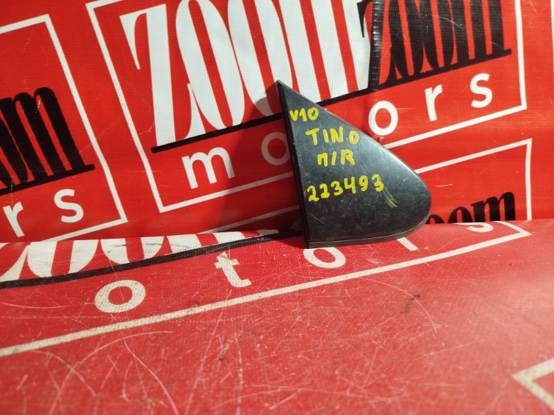 Уголок крыла, 500 рублей, Красноярск