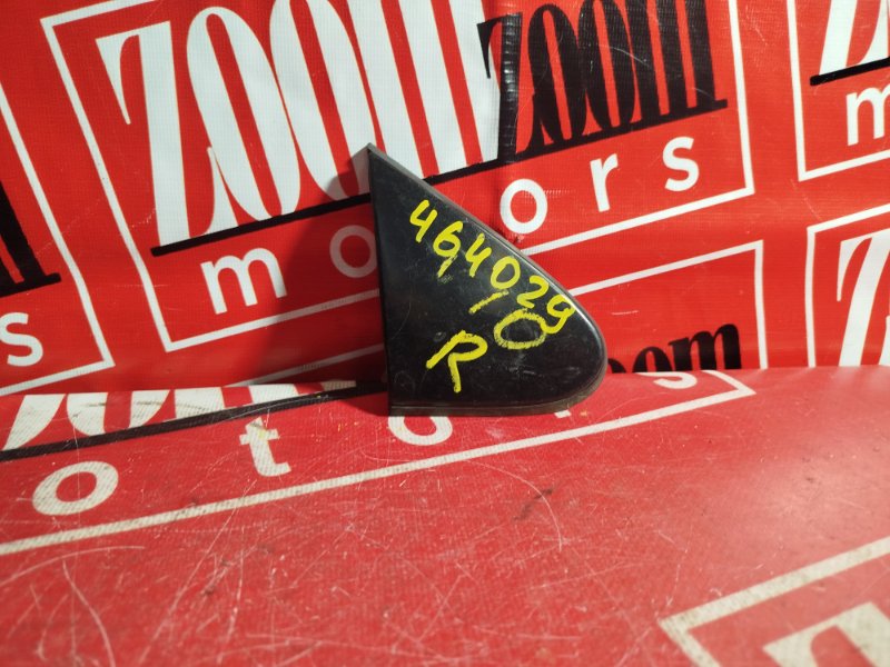 Уголок крыла, 500 рублей, Красноярск