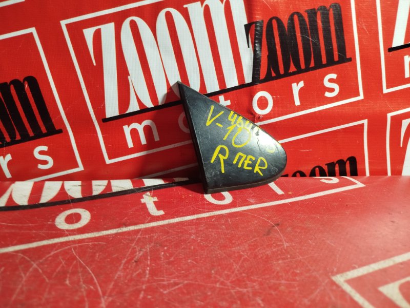 Уголок крыла, 500 рублей, Красноярск