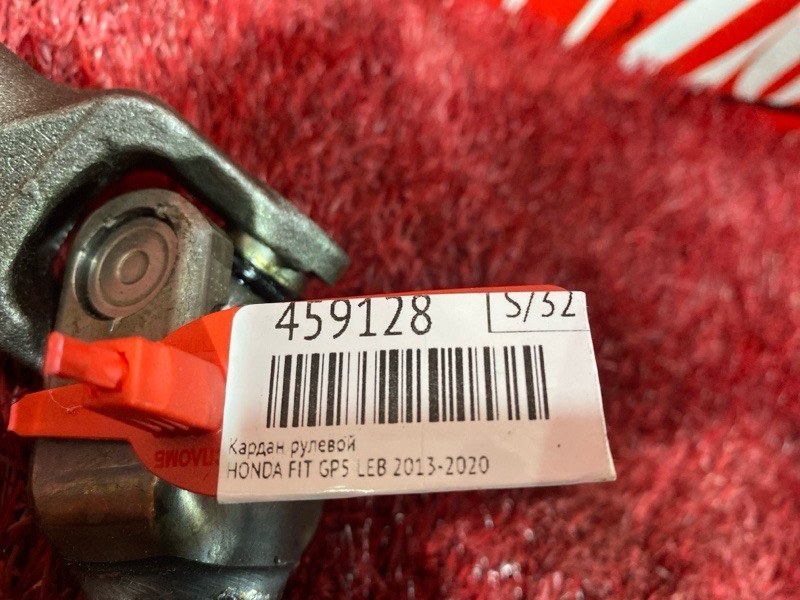 Кардан рулевой, 1700 рублей, Красноярск