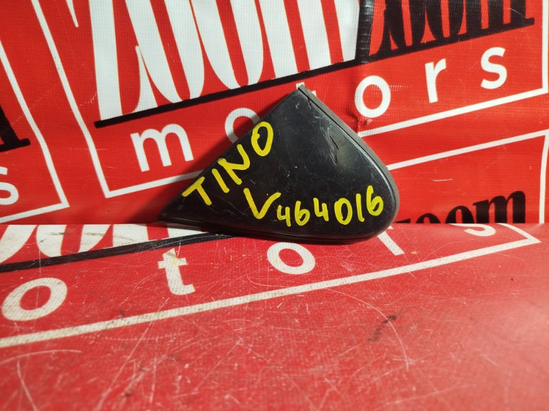 Уголок крыла, 500 рублей, Красноярск