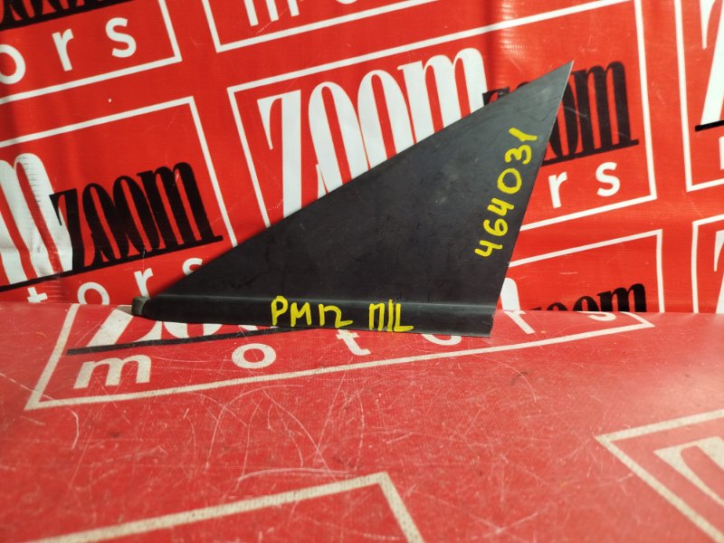 Уголок крыла, 400 рублей, Красноярск