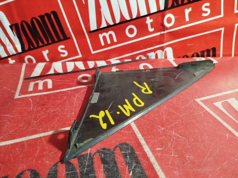 Уголок крыла, 400 рублей, Красноярск