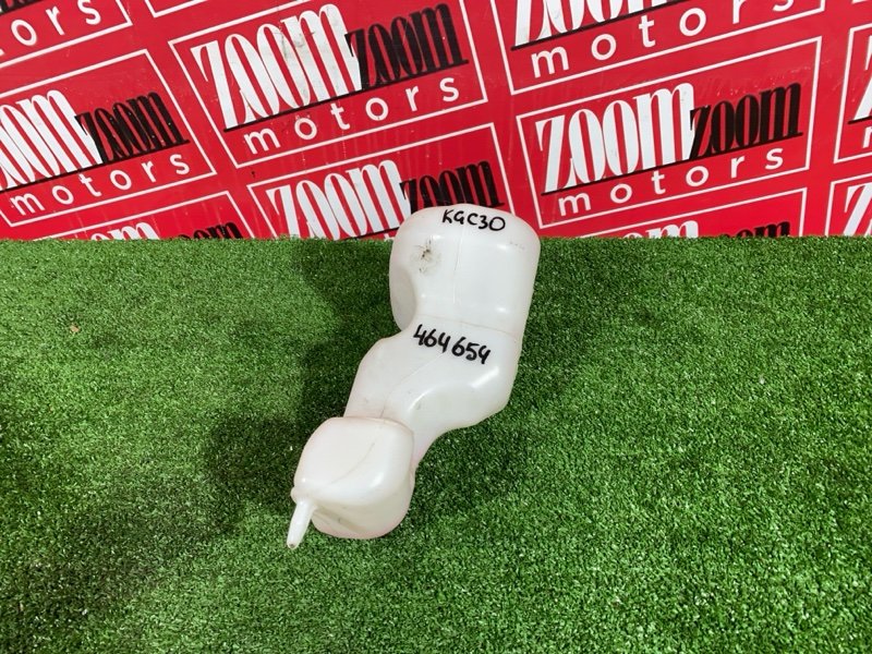 Бачок расширительный, 500 рублей, Солонцы