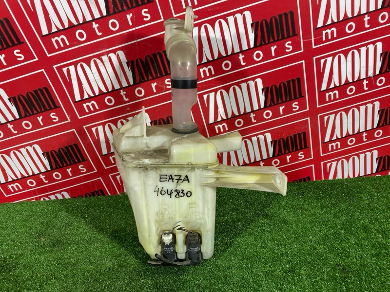 Бачок омывателя, 1900 рублей, Солонцы