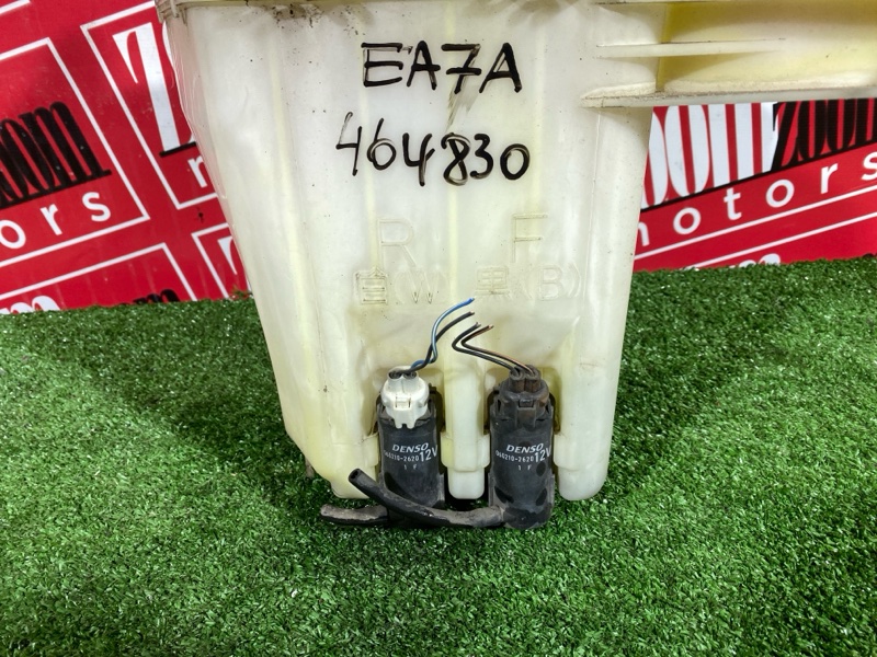 Бачок омывателя, 1900 рублей, Солонцы