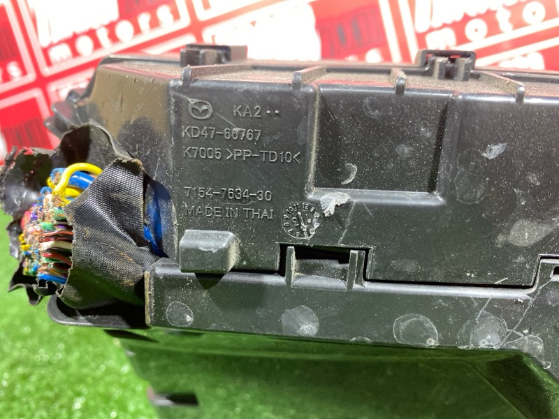 Блок реле и предохранителей, 2900 рублей, Солонцы