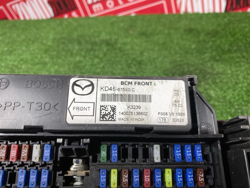 Блок реле и предохранителей, 2900 рублей, Солонцы