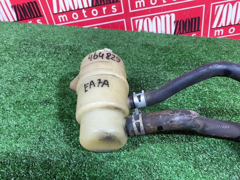 Бачок гидроусилителя, 500 рублей, Солонцы