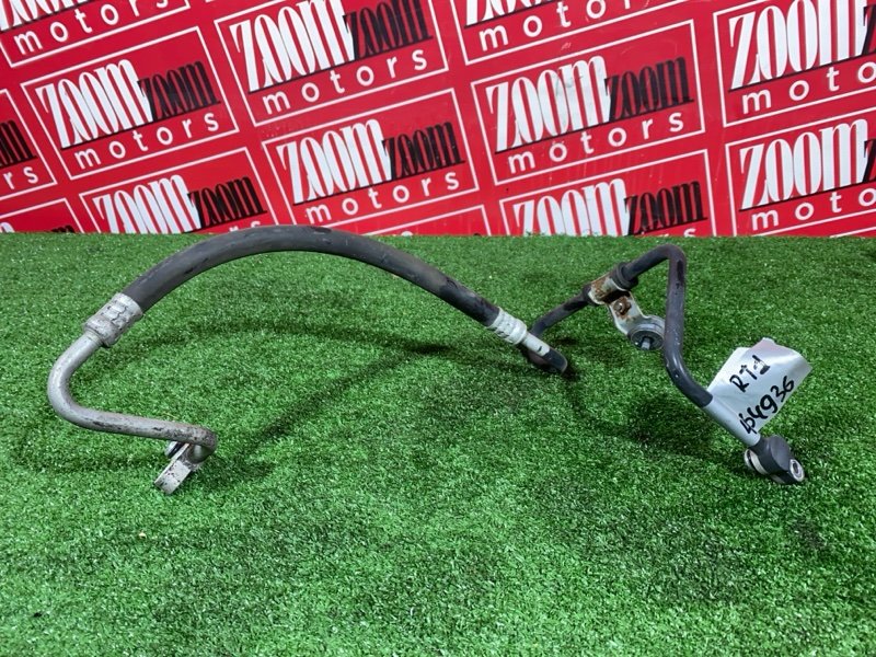 Шланг кондиционера, 1900 рублей, Солонцы