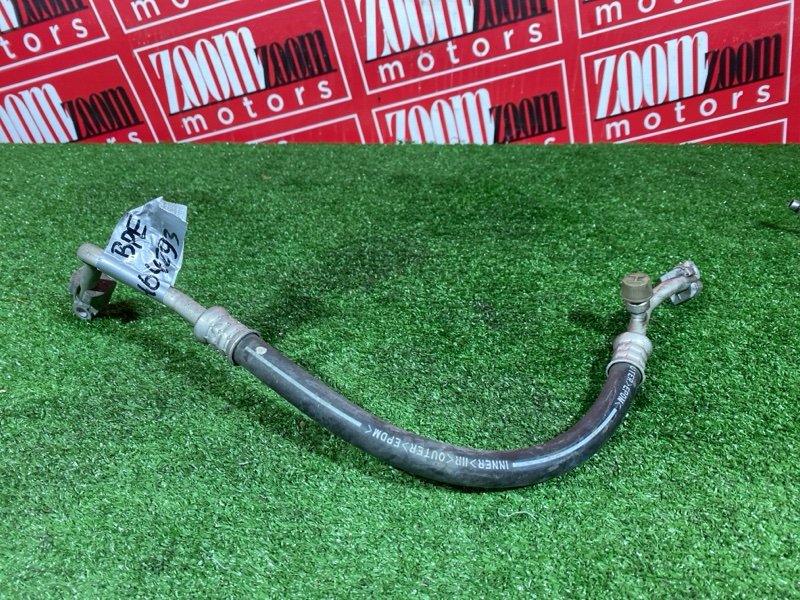 Шланг кондиционера, 700 рублей, Солонцы