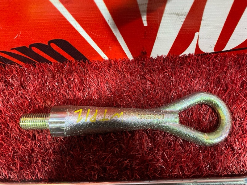 Буксировочный крюк, 1000 рублей, Красноярск