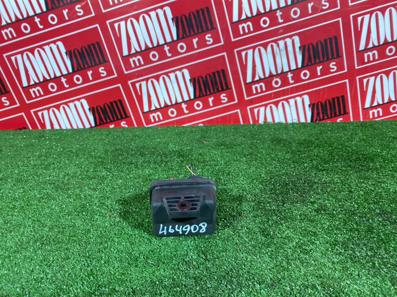 Блок электронный, 1900 рублей, Солонцы