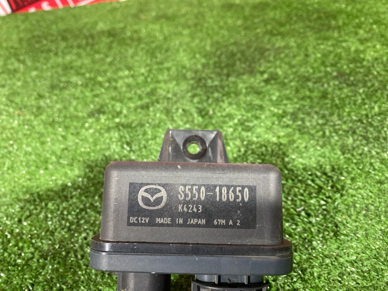 Блок электронный, 1900 рублей, Солонцы