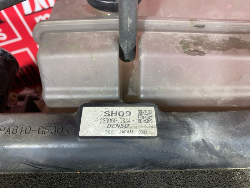 Радиатор двигателя, 11400 рублей, Солонцы