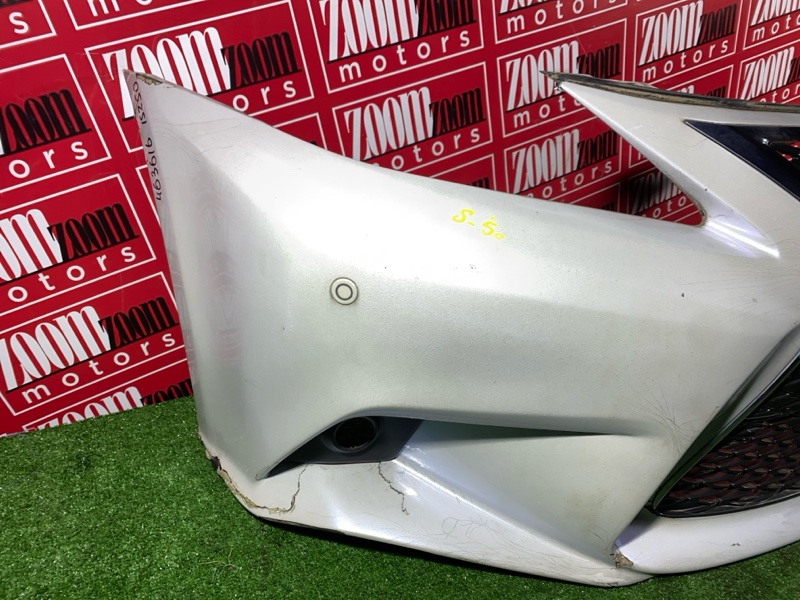 Бампер, 90300 рублей, Солонцы