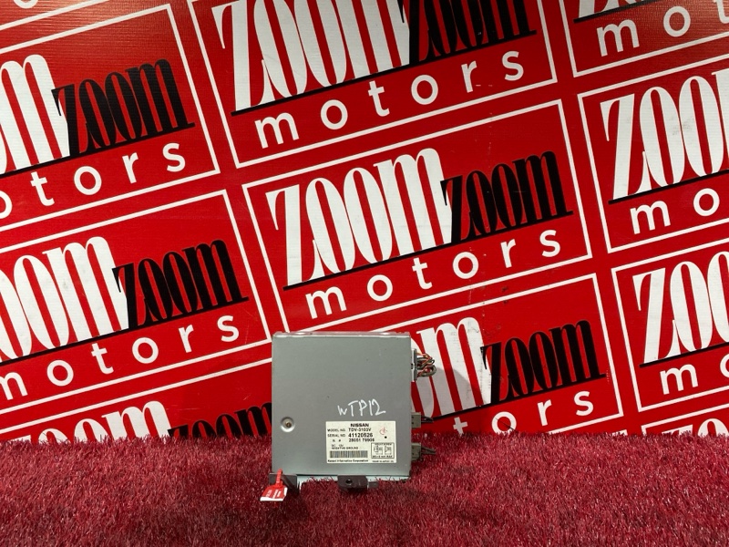 Блок управления TV тюнер, 1500 рублей, Красноярск