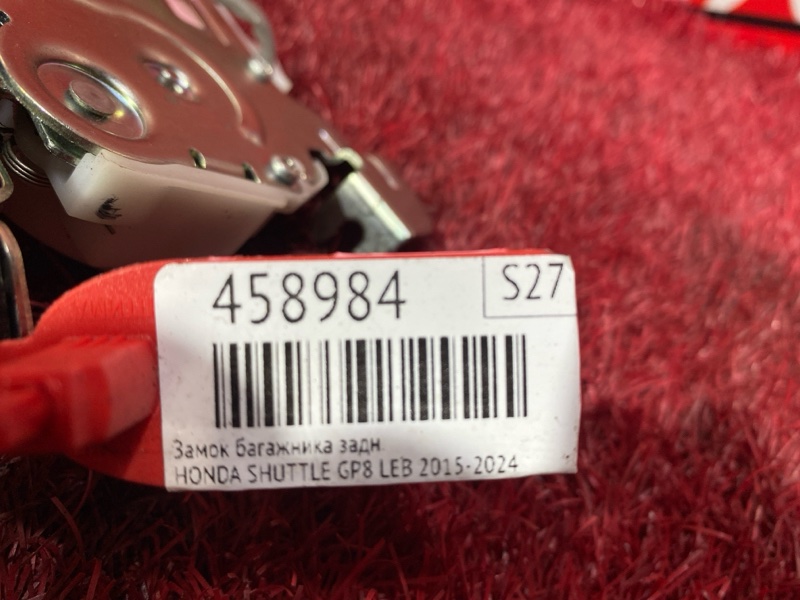 Замок багажника, 3800 рублей, Красноярск