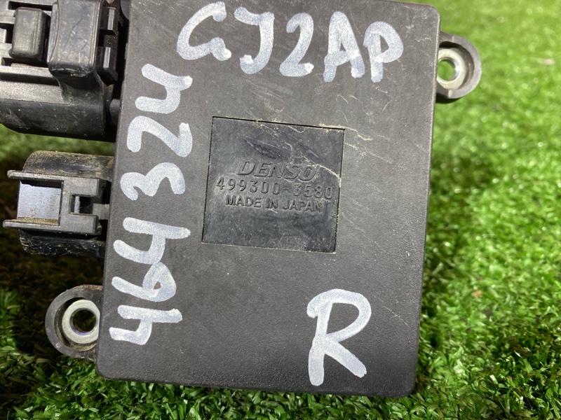 Блок управления вентилятором охлаждения, 1500 рублей, Солонцы