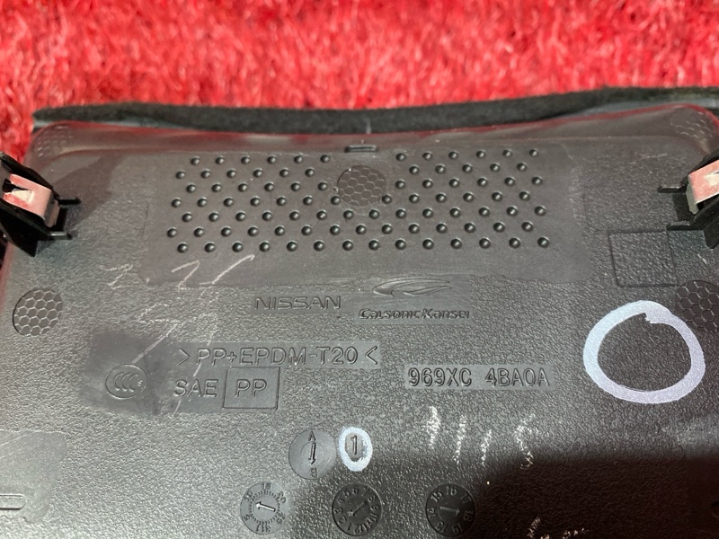 Консоль кпп, 1000 рублей, Красноярск