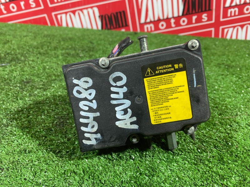 Блок ABS, 5700 рублей, Солонцы