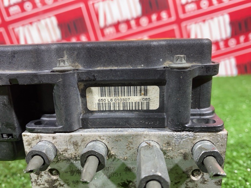 Блок ABS, 5700 рублей, Солонцы