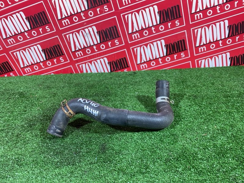 Патрубок радиатора, 1000 рублей, Солонцы