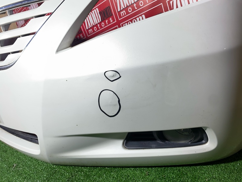 Бампер, 30400 рублей, Солонцы