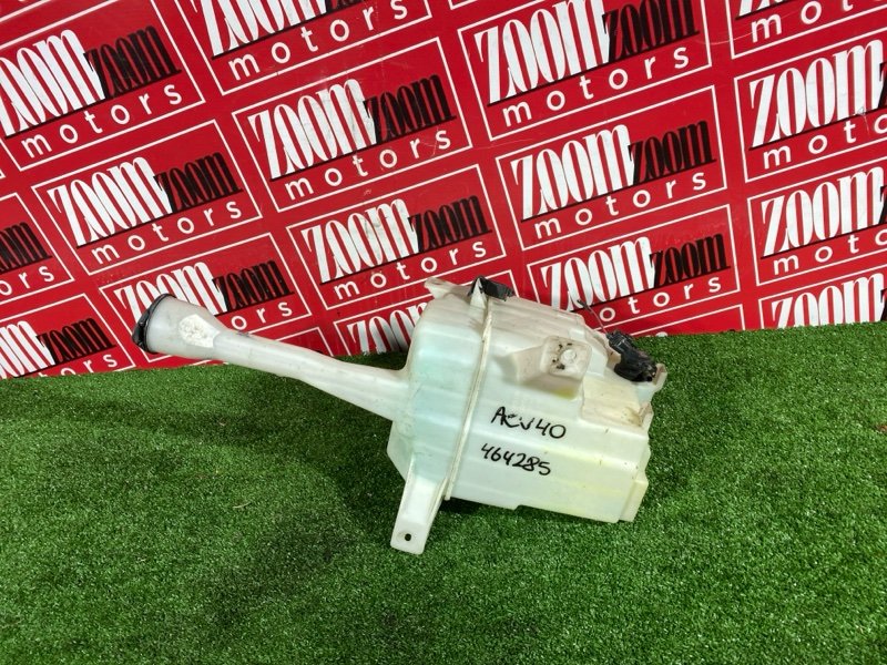 Бачок омывателя, 1200 рублей, Солонцы