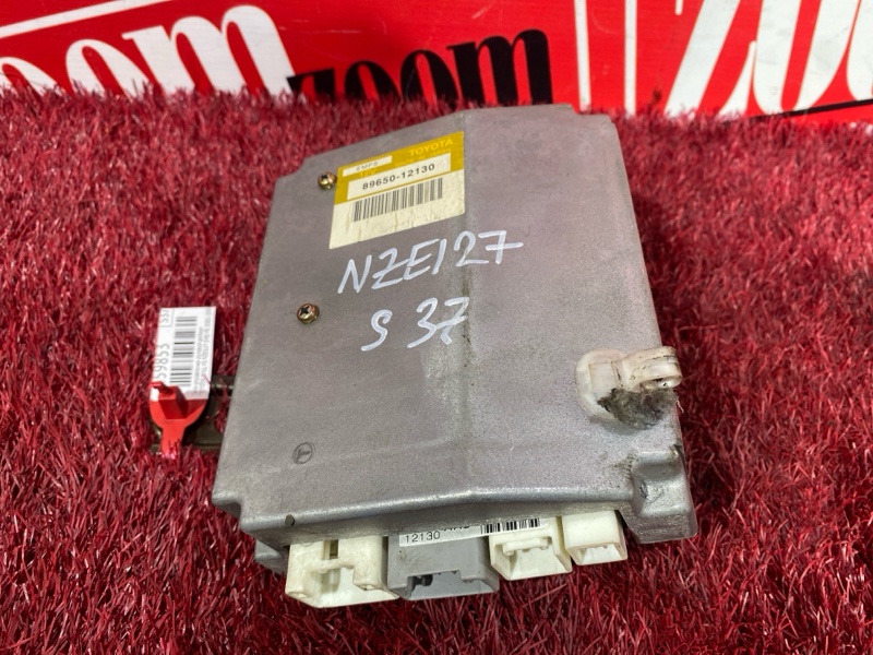 Блок управления рулевой рейкой, 2400 рублей, Красноярск