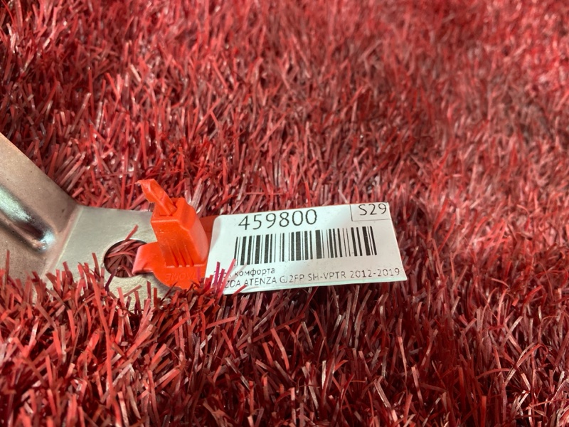 Блок комфорта, 2400 рублей, Красноярск