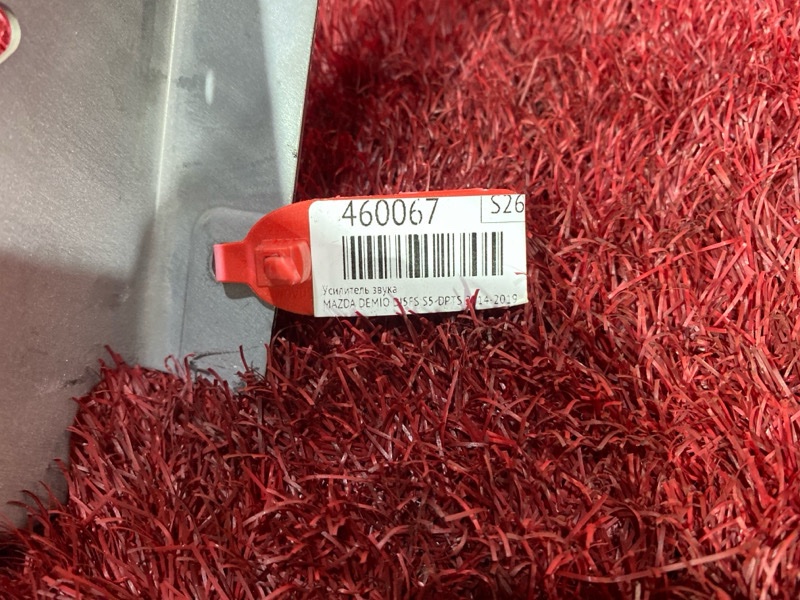 Усилитель звука, 2900 рублей, Красноярск