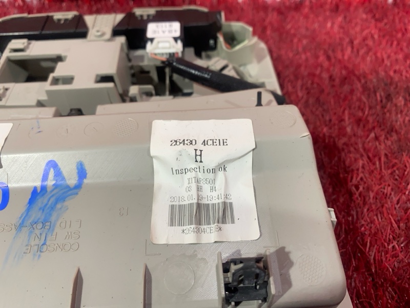 Плафон (подсветка салона), 1000 рублей, Красноярск