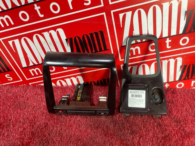 Рамка магнитолы, 1900 рублей, Красноярск