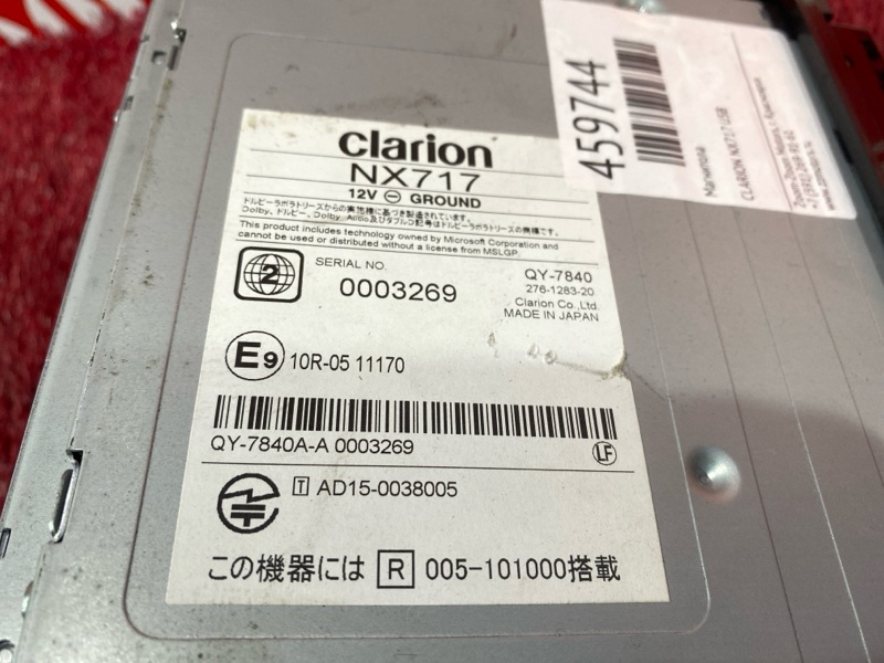 Магнитола, 3400 рублей, Красноярск