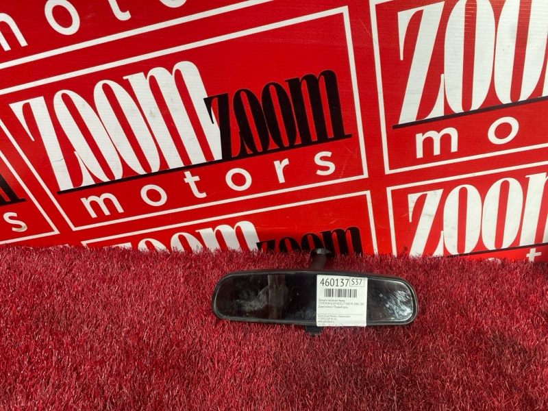 Зеркало салонное, 800 рублей, Красноярск