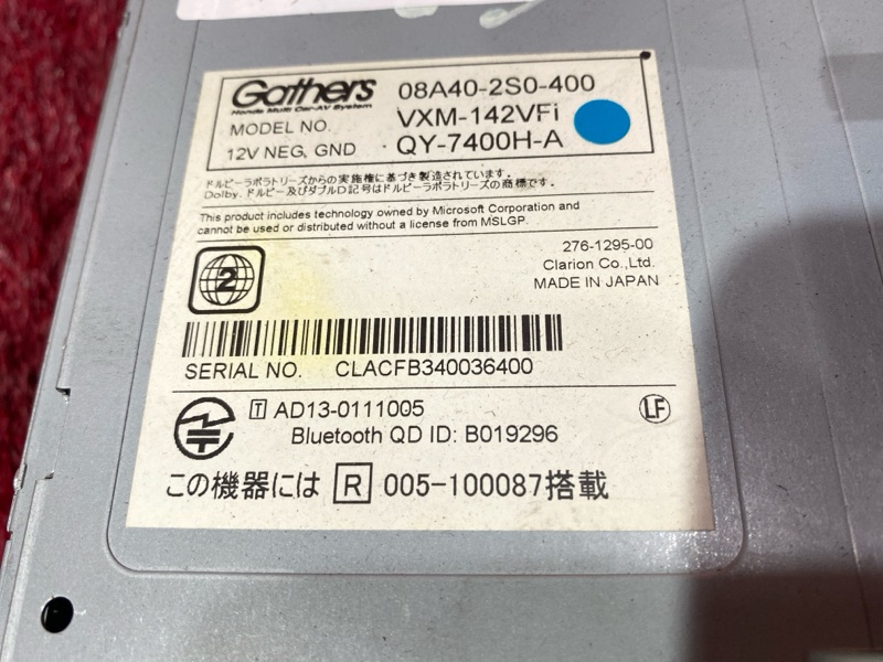 Магнитола, 6200 рублей, Красноярск