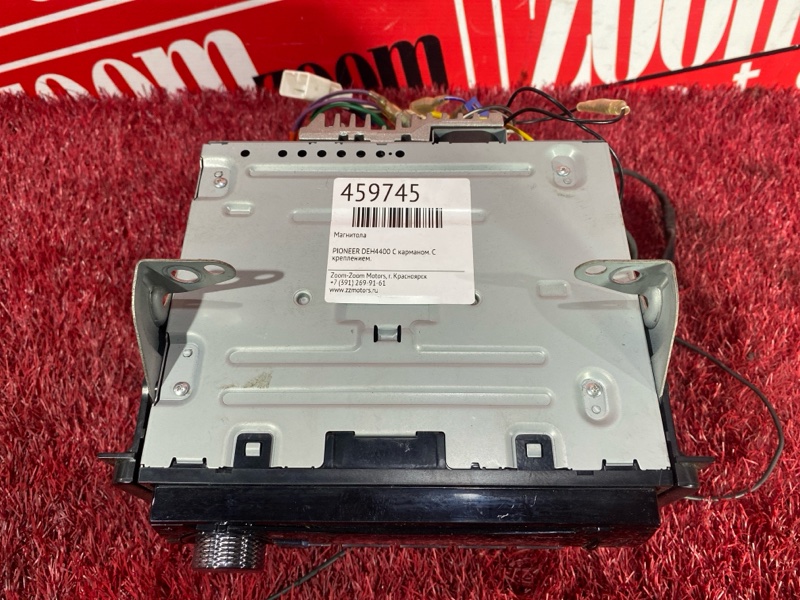 Магнитола, 2800 рублей, Красноярск