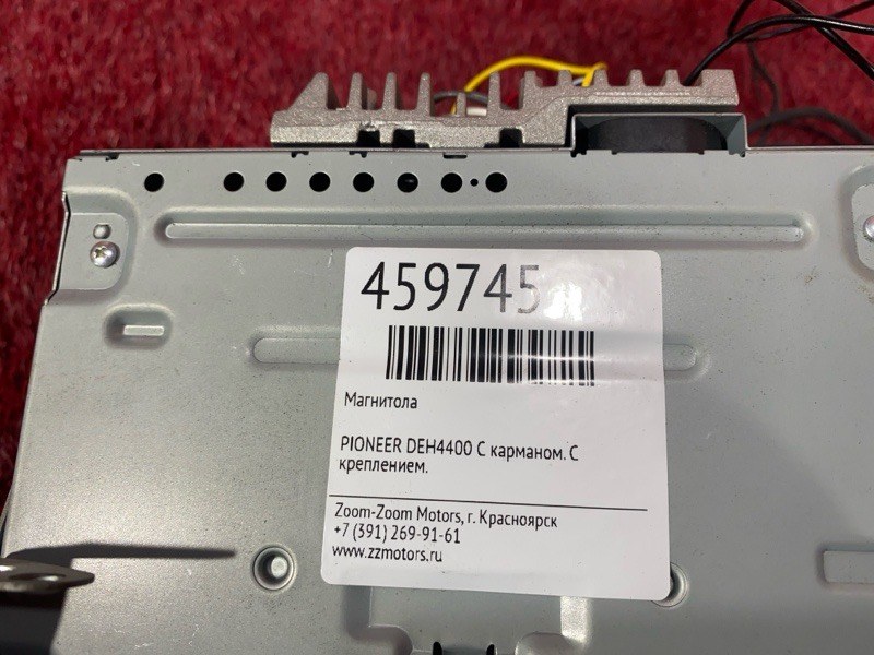 Магнитола, 2800 рублей, Красноярск