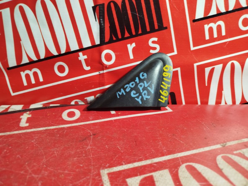 Уголок крыла, 1000 рублей, Красноярск