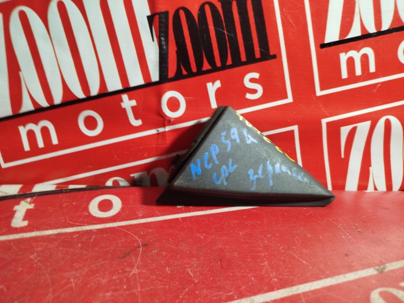 Накладка на зеркало, 200 рублей, Красноярск