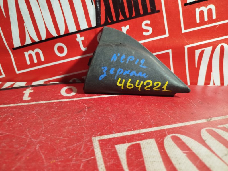 Накладка на зеркало, 200 рублей, Красноярск