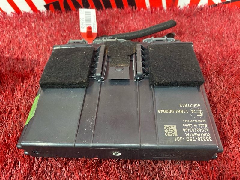 Блок управления, 1000 рублей, Красноярск