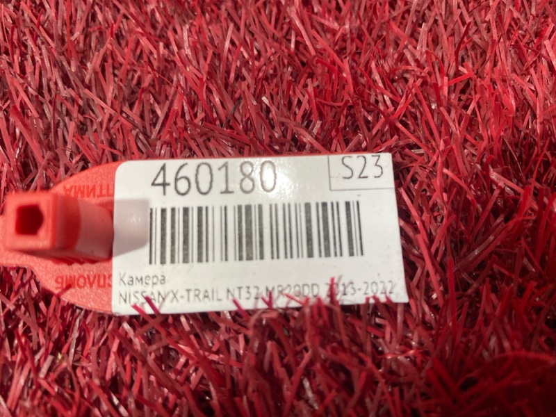 Камера, 7200 рублей, Красноярск