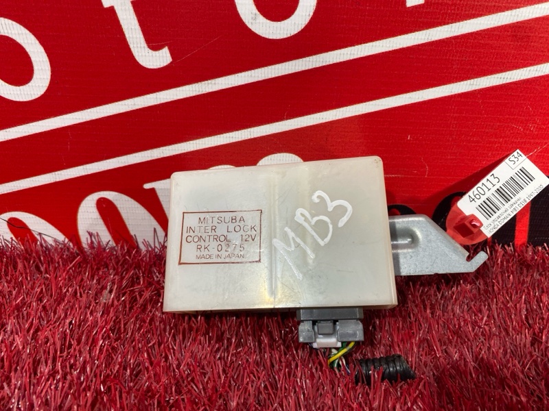 Блок управления замками, 1000 рублей, Красноярск