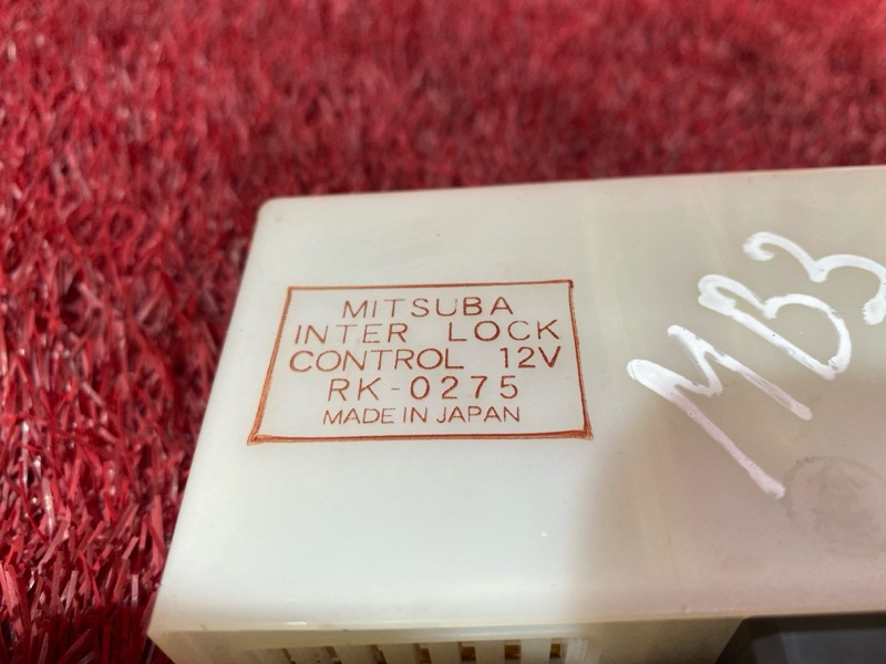 Блок управления замками, 1000 рублей, Красноярск