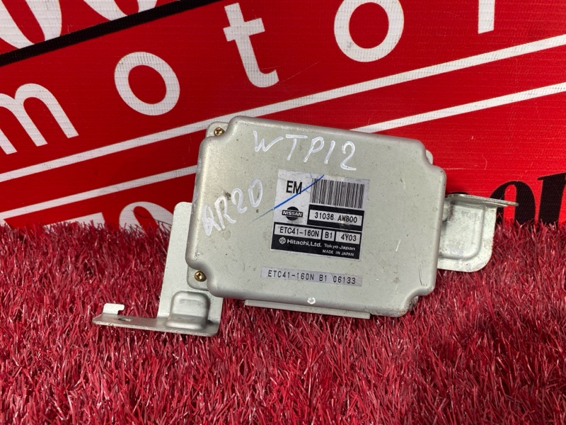 Компьютер (Блок управления), 1000 рублей, Красноярск