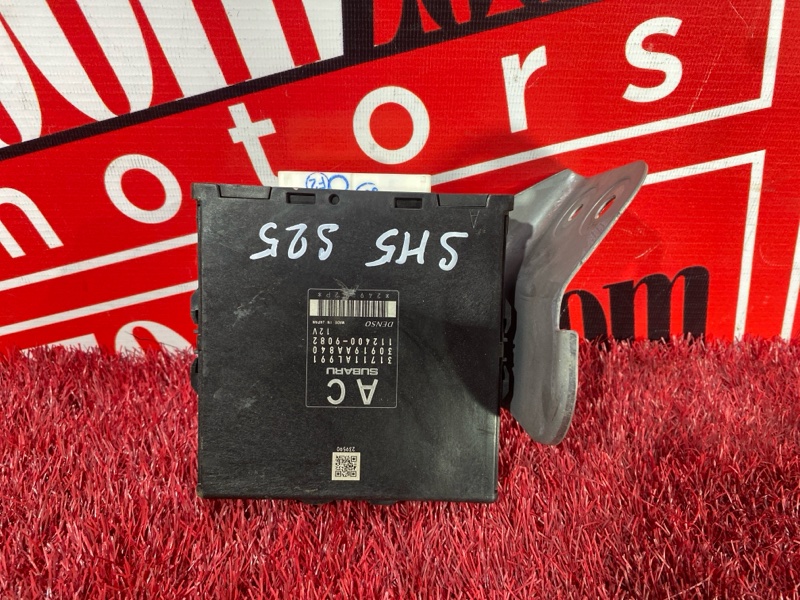 Компьютер (Блок управления), 1600 рублей, Красноярск