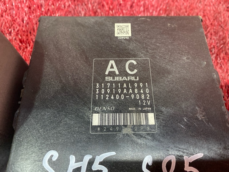 Компьютер (Блок управления), 1600 рублей, Красноярск