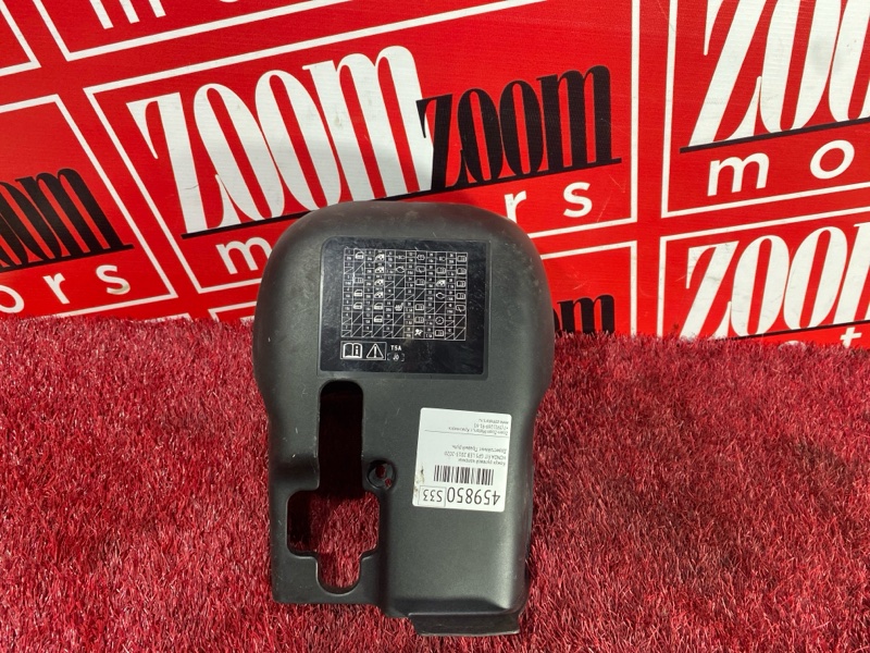 Кожух рулевой колонки, 500 рублей, Красноярск